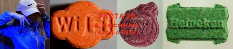 Ecstasy 300 mg  блэк спрут сайт  Алагир 