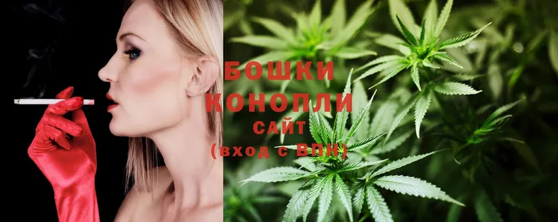 где найти   мега ссылка  МАРИХУАНА White Widow  Алагир 